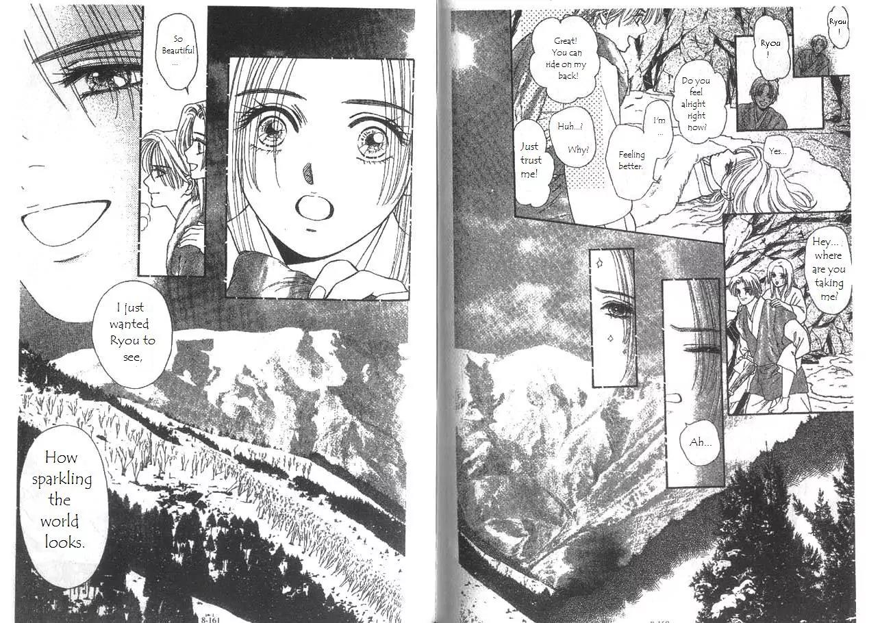 Ryou Chapter 54 page 11 - Chapter 54
