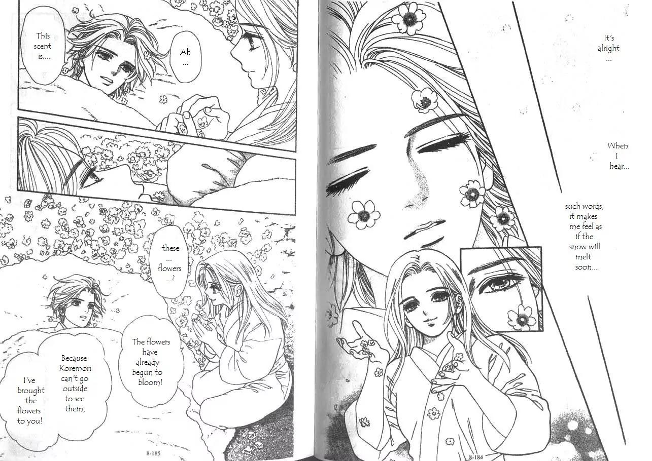 Ryou Chapter 55 page 10 - Chapter 55