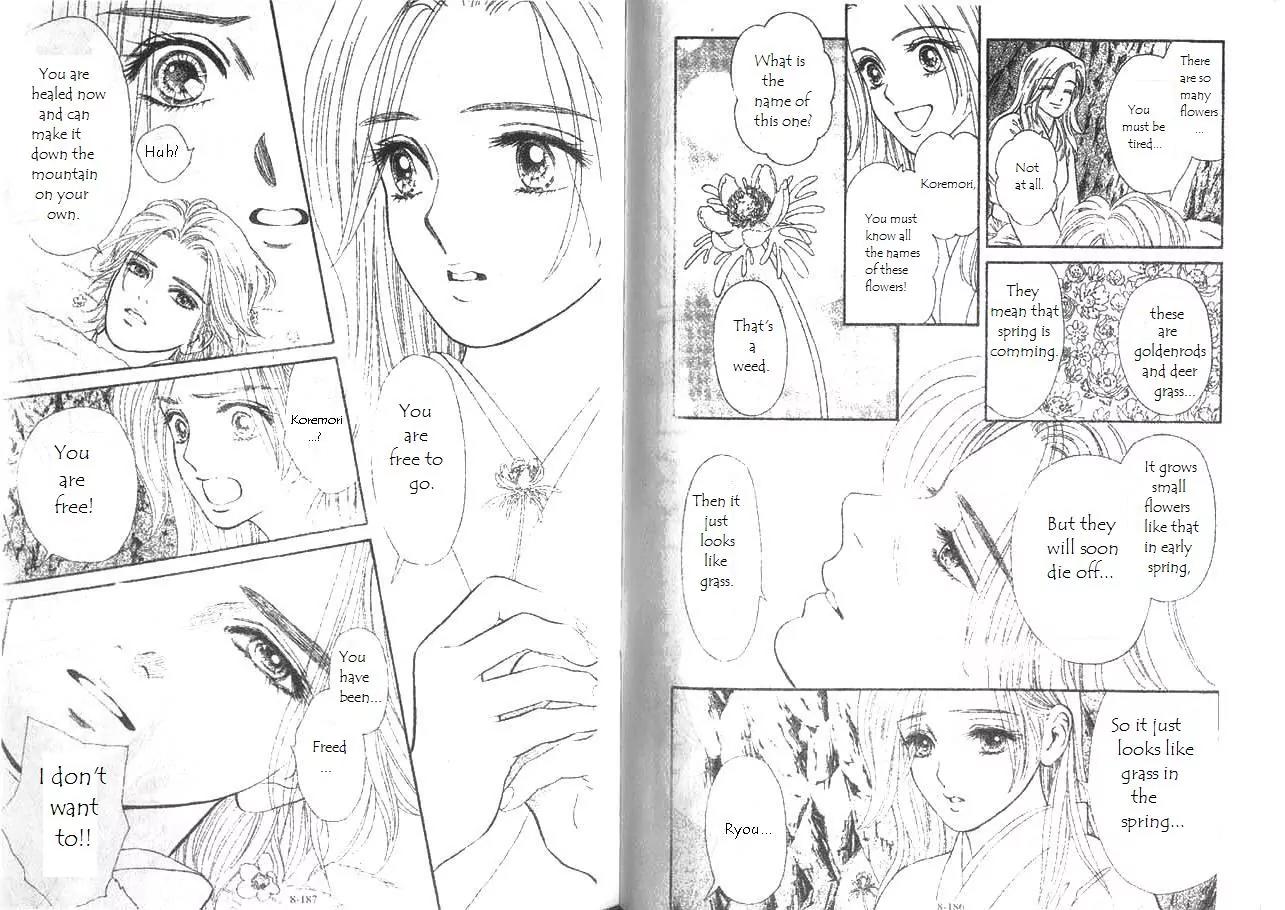 Ryou Chapter 55 page 11 - Chapter 55