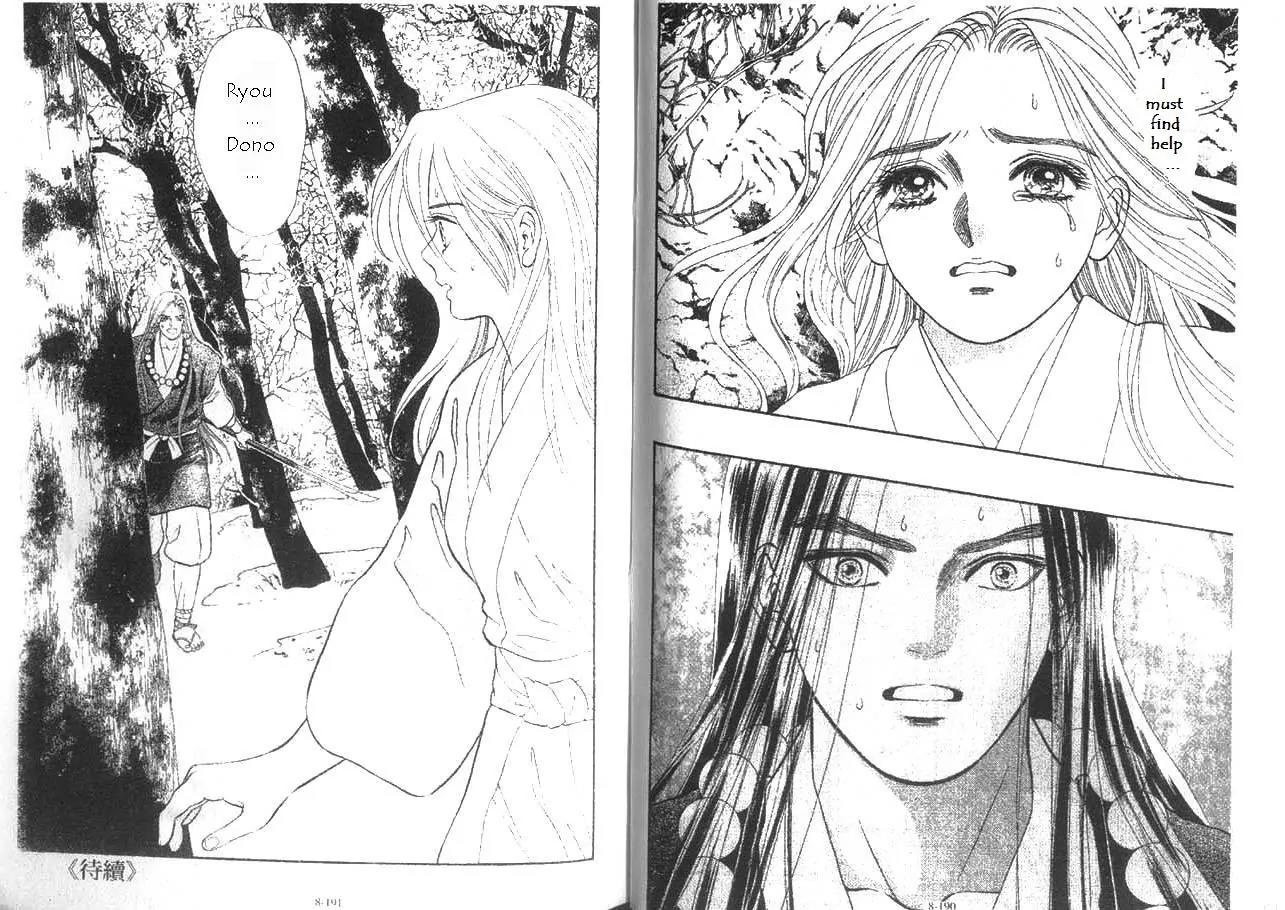 Ryou Chapter 55 page 13 - Chapter 55