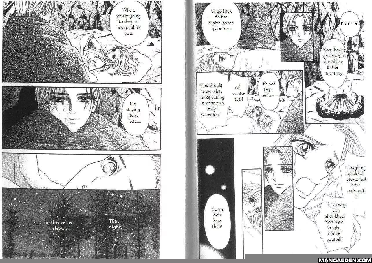 Ryou Chapter 55 page 3 - Chapter 55