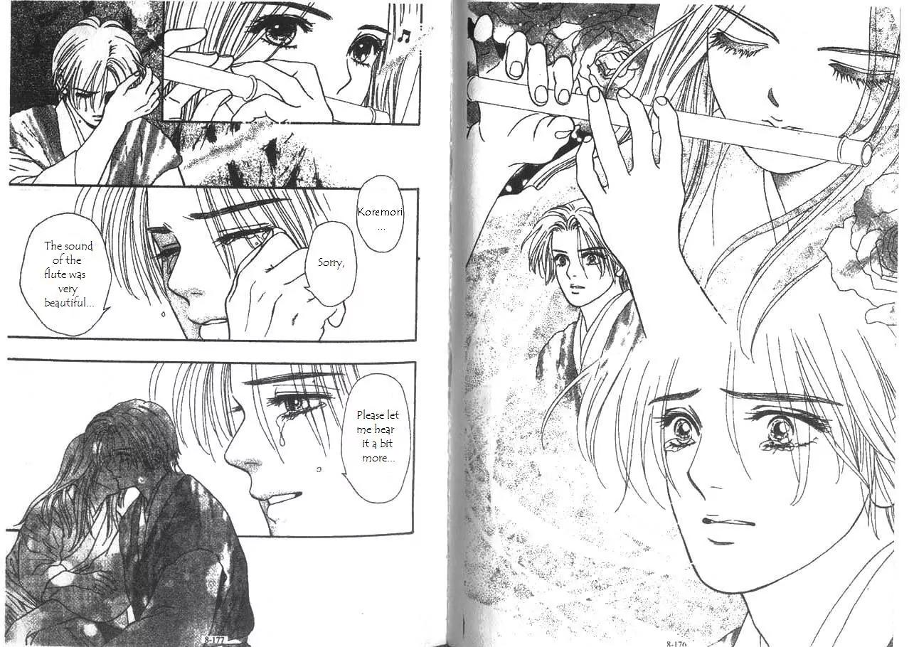 Ryou Chapter 55 page 6 - Chapter 55