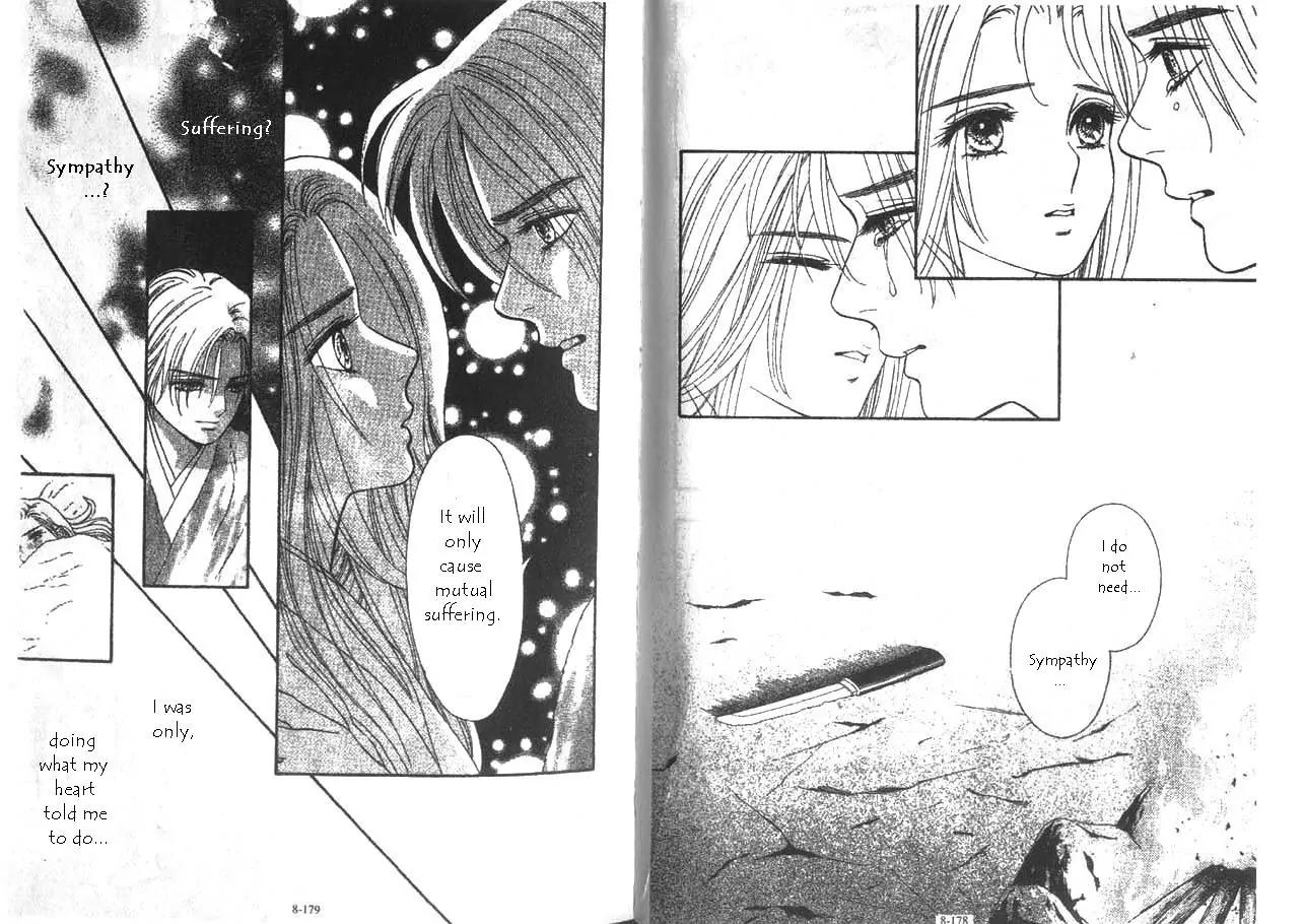 Ryou Chapter 55 page 7 - Chapter 55