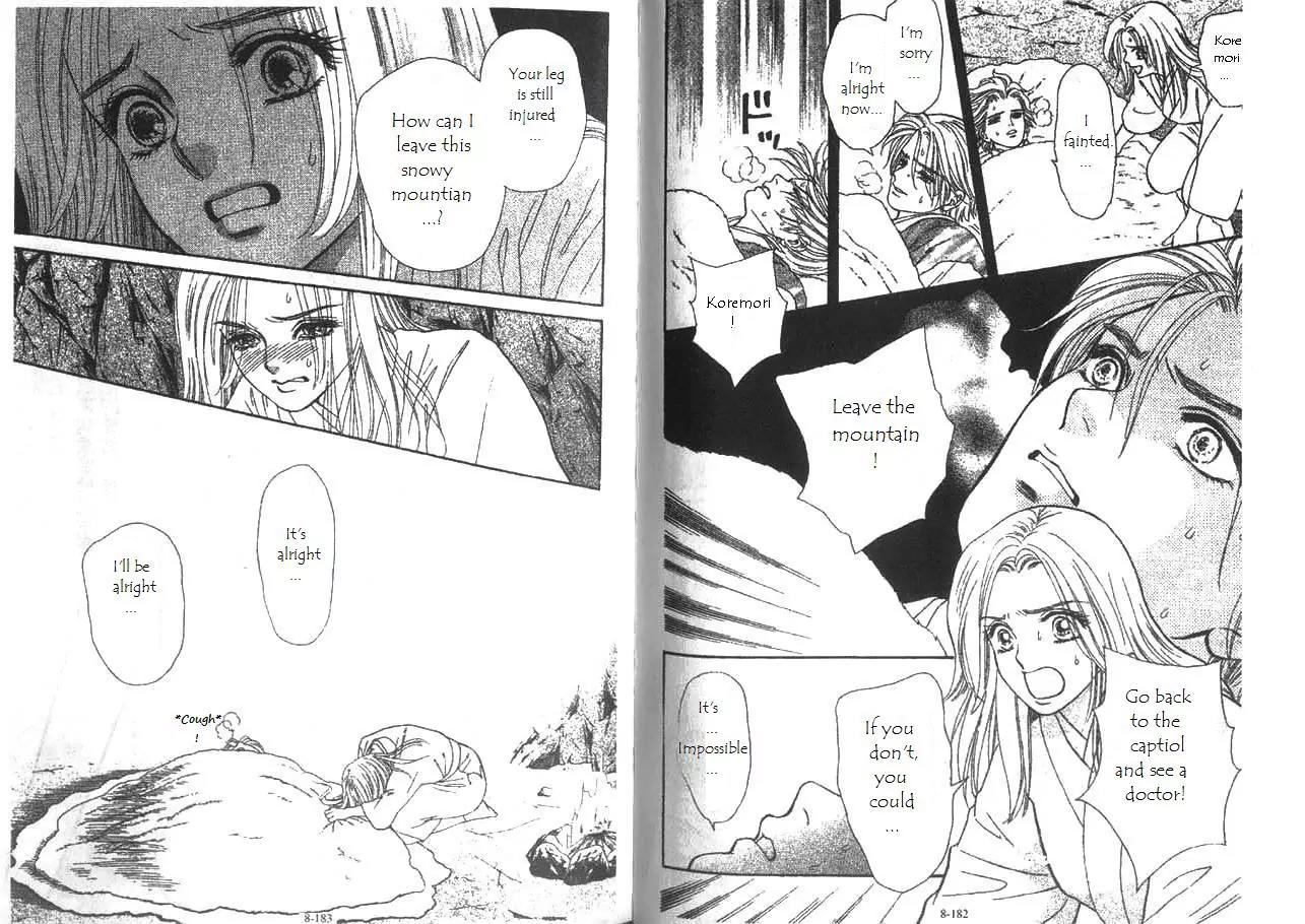 Ryou Chapter 55 page 9 - Chapter 55