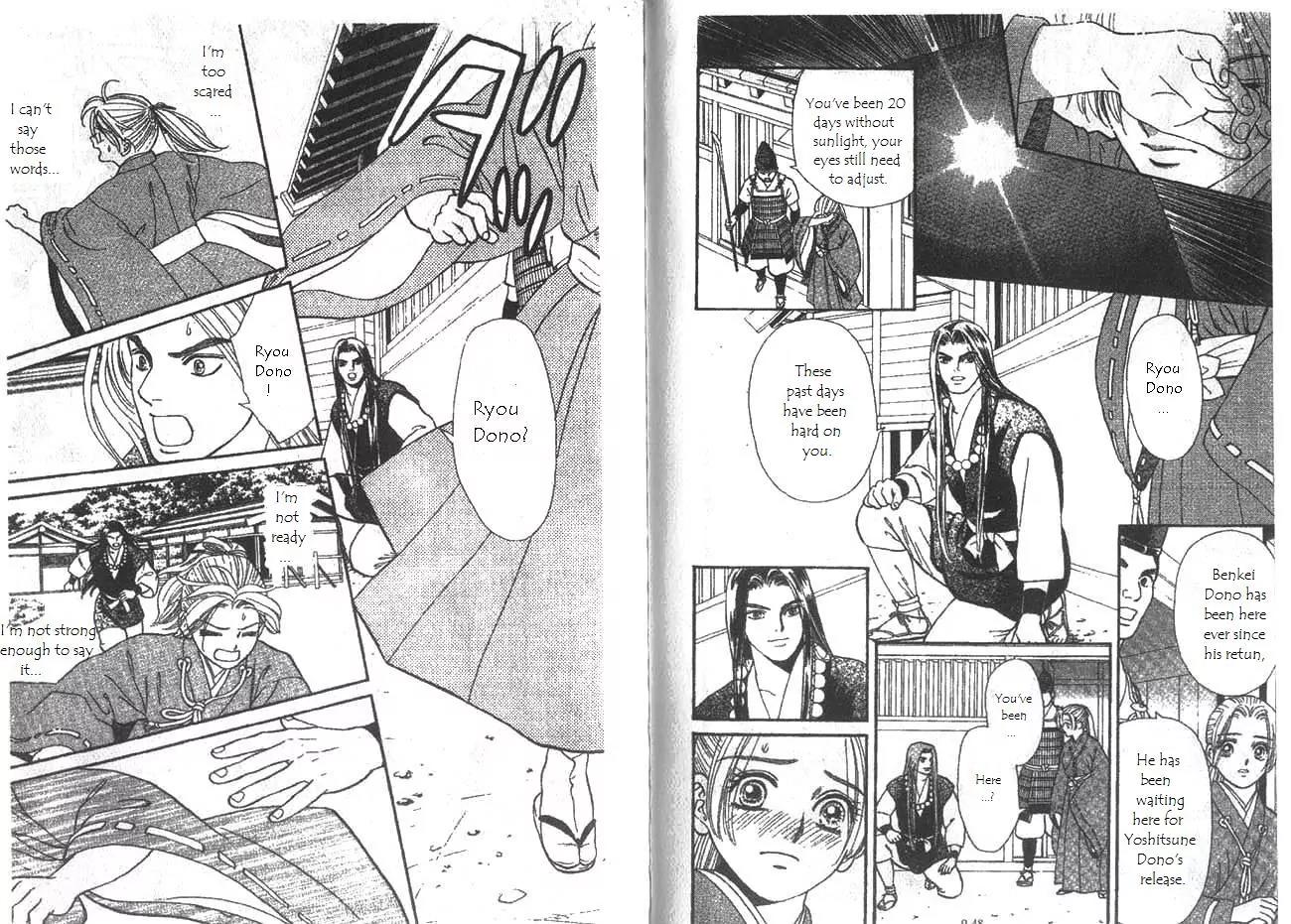 Ryou Chapter 57 page 10 - Chapter 57