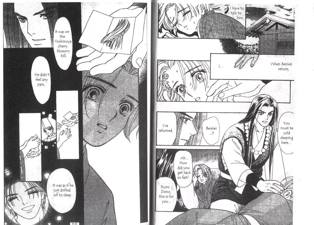 Ryou Chapter 57 page 7 - Chapter 57