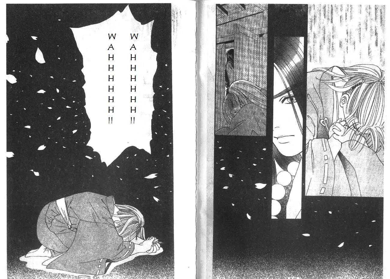 Ryou Chapter 57 page 8 - Chapter 57