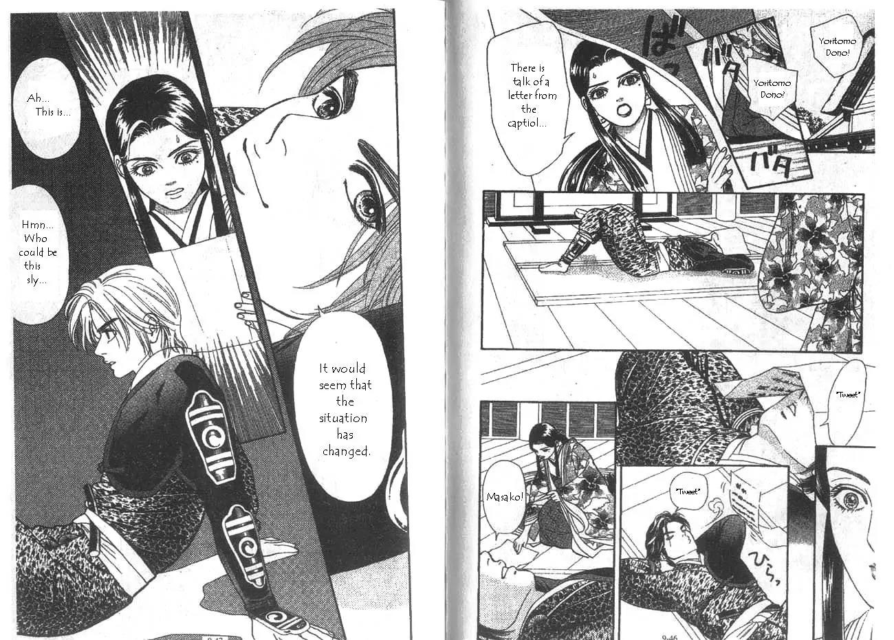 Ryou Chapter 57 page 9 - Chapter 57