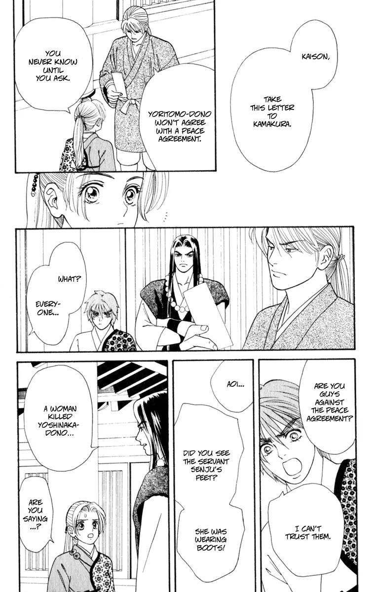Ryou Chapter 61 page 10 - Chapter 61