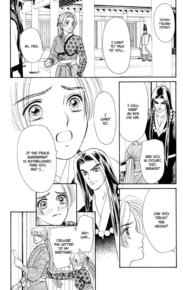 Ryou Chapter 61 page 11 - Chapter 61
