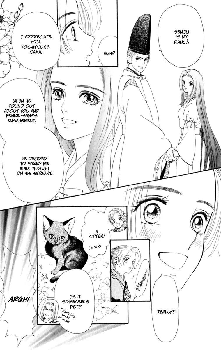 Ryou Chapter 61 page 14 - Chapter 61