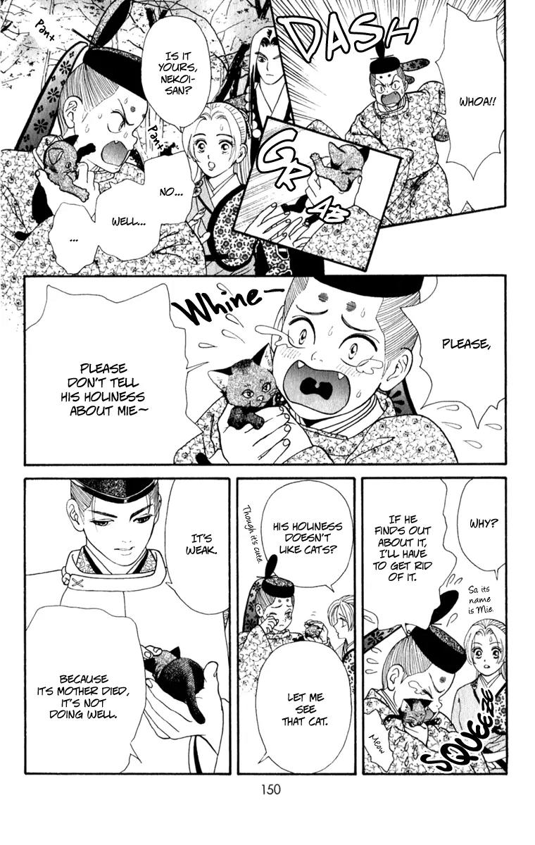 Ryou Chapter 61 page 15 - Chapter 61