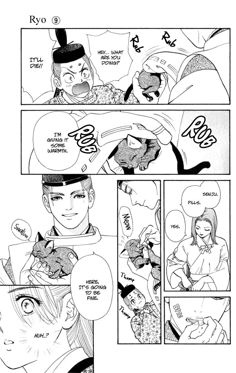 Ryou Chapter 61 page 16 - Chapter 61