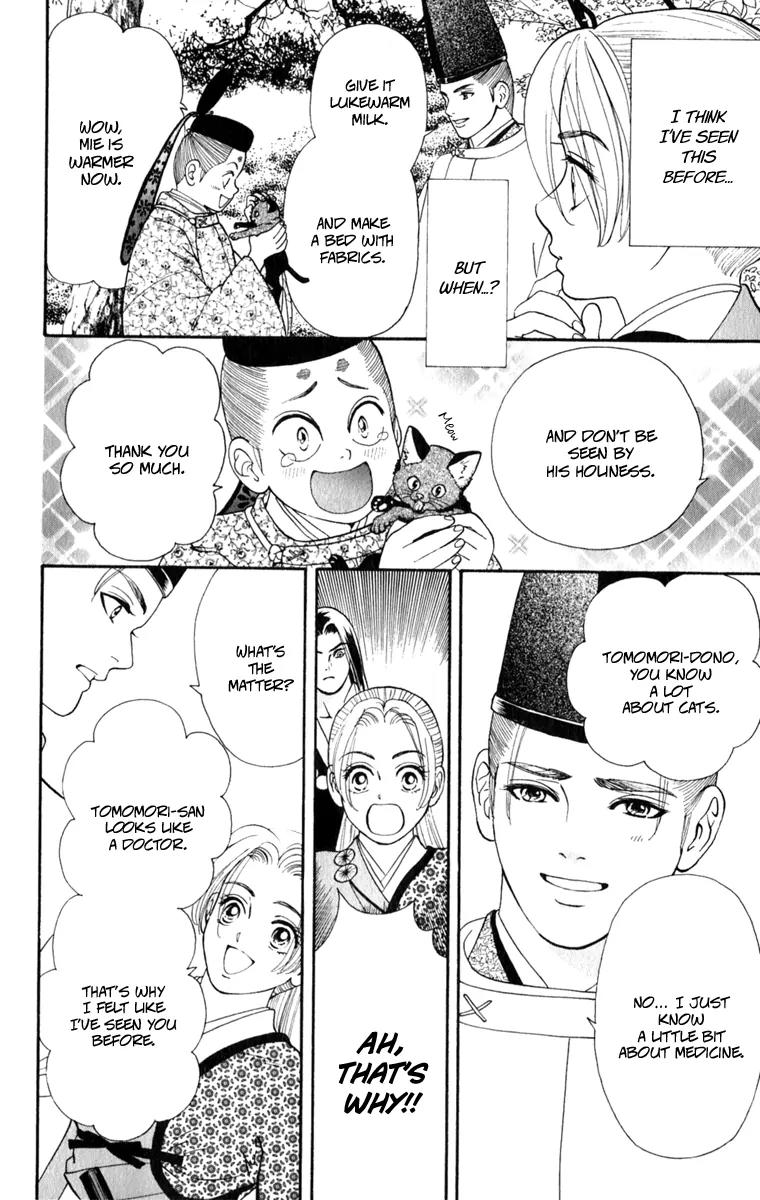 Ryou Chapter 61 page 17 - Chapter 61