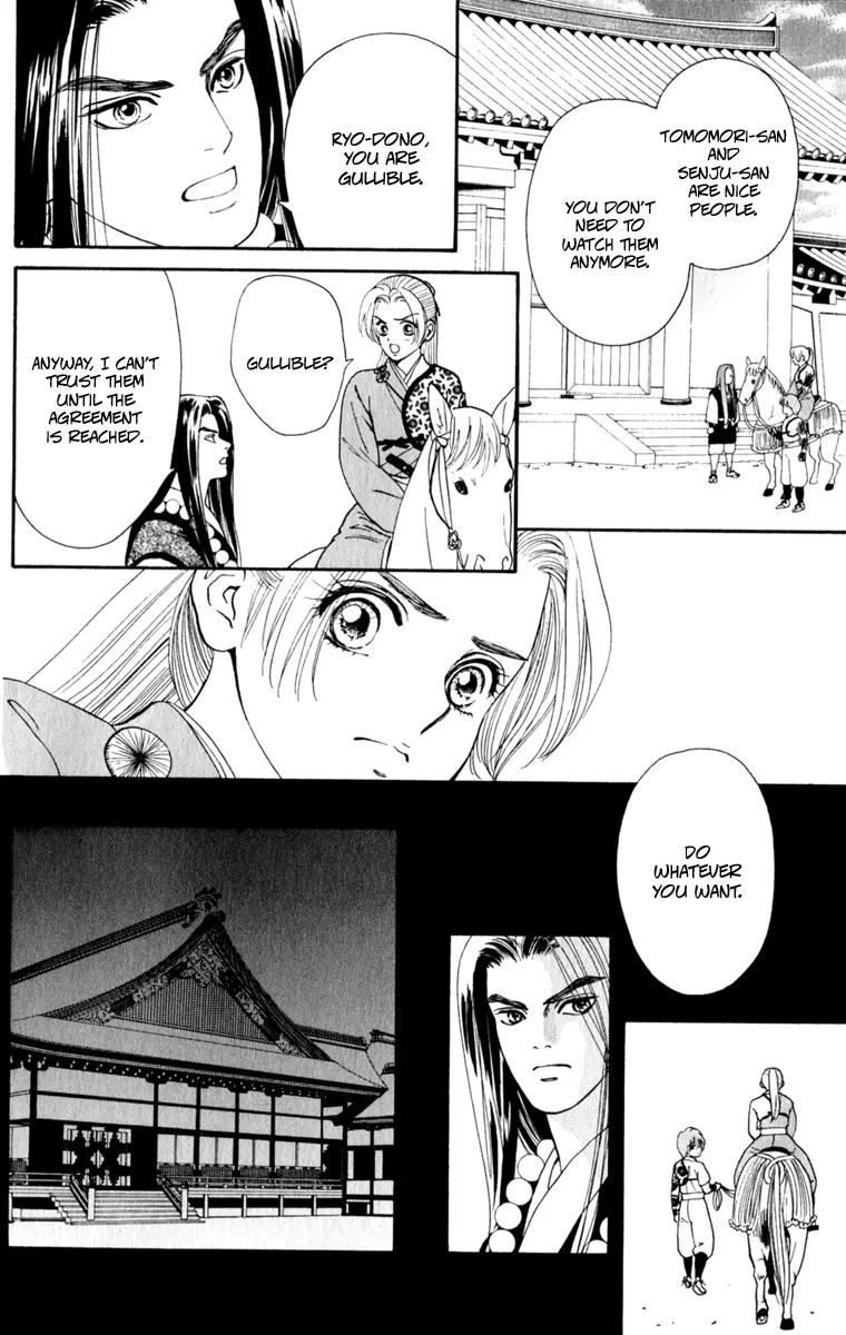 Ryou Chapter 61 page 19 - Chapter 61