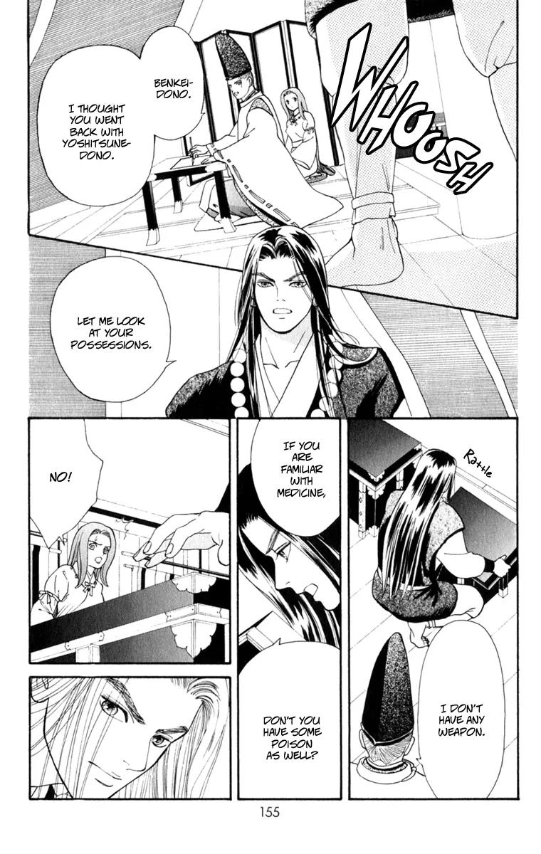 Ryou Chapter 61 page 20 - Chapter 61