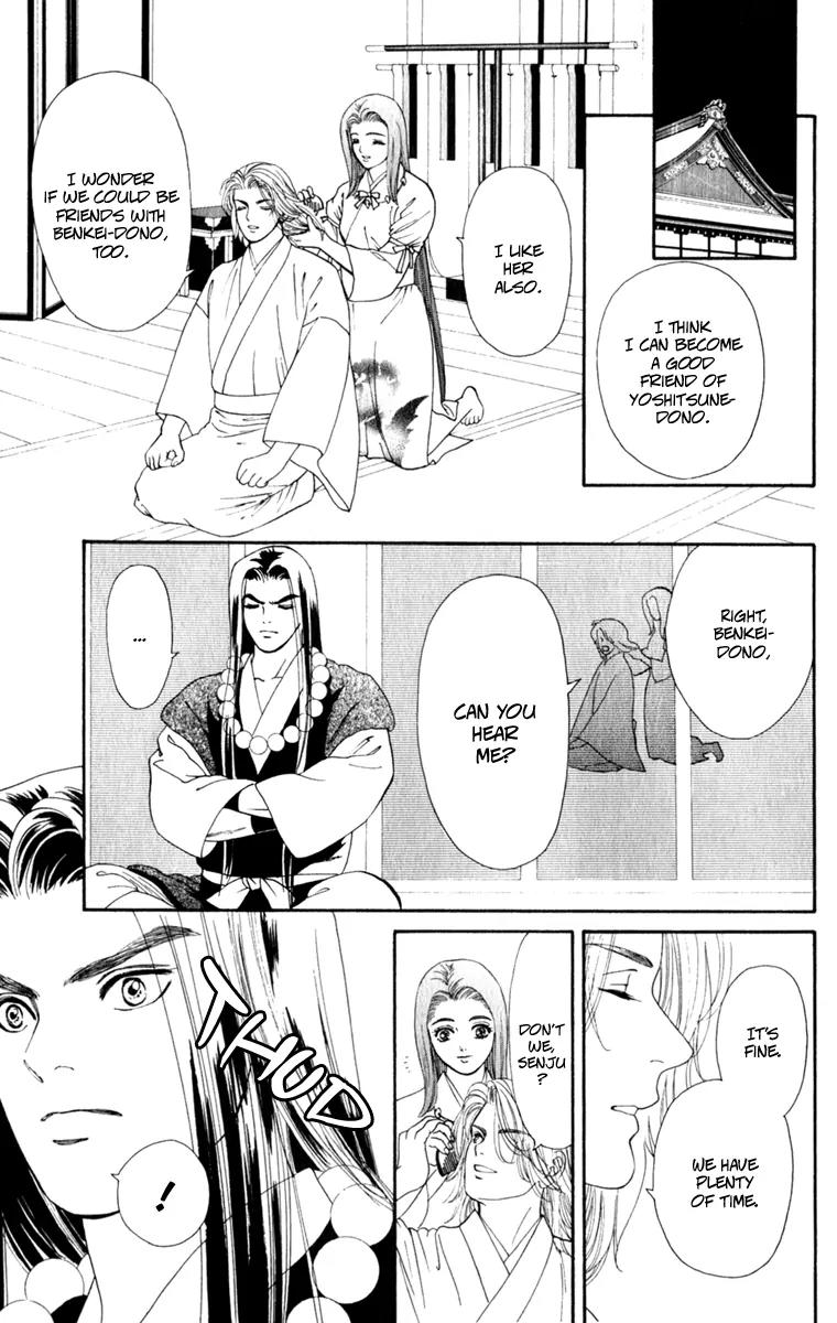 Ryou Chapter 61 page 22 - Chapter 61