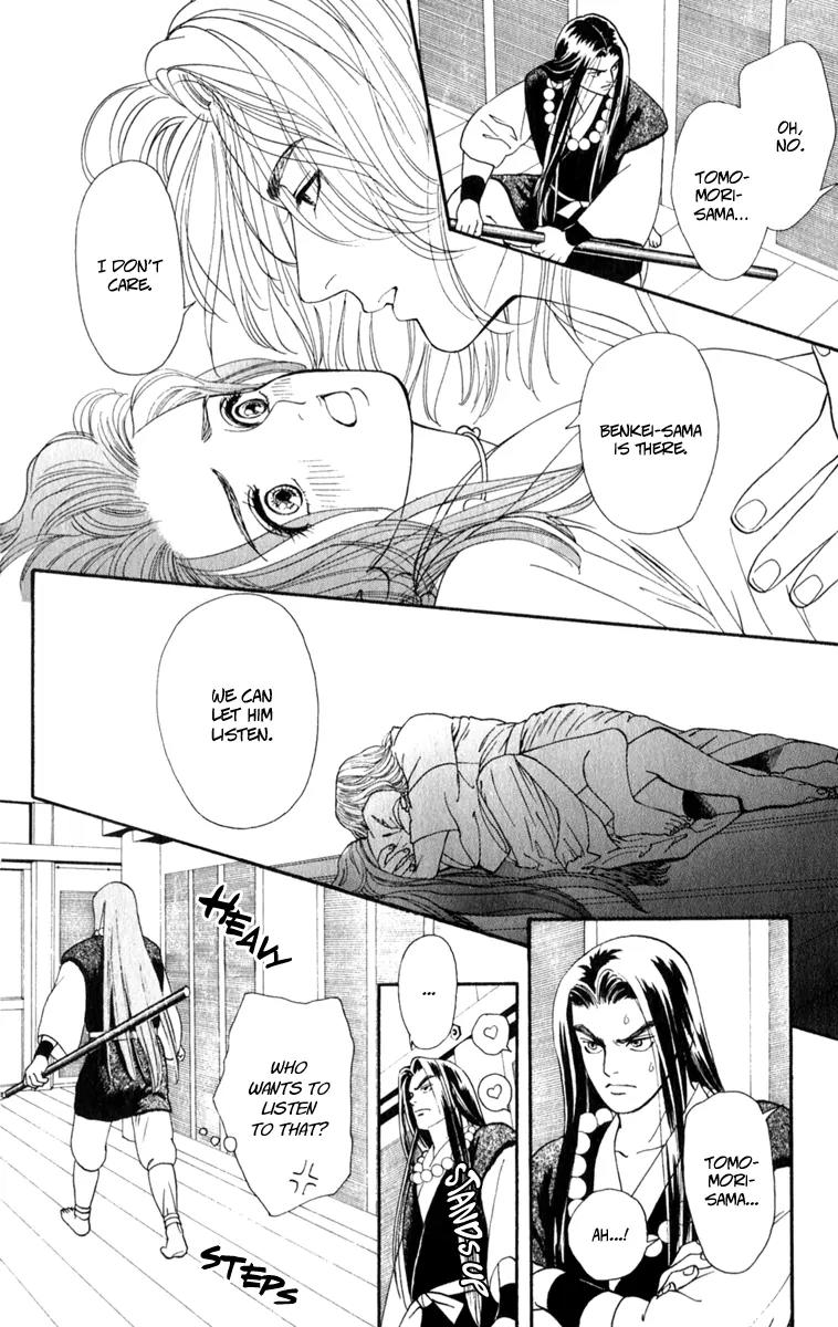 Ryou Chapter 61 page 23 - Chapter 61
