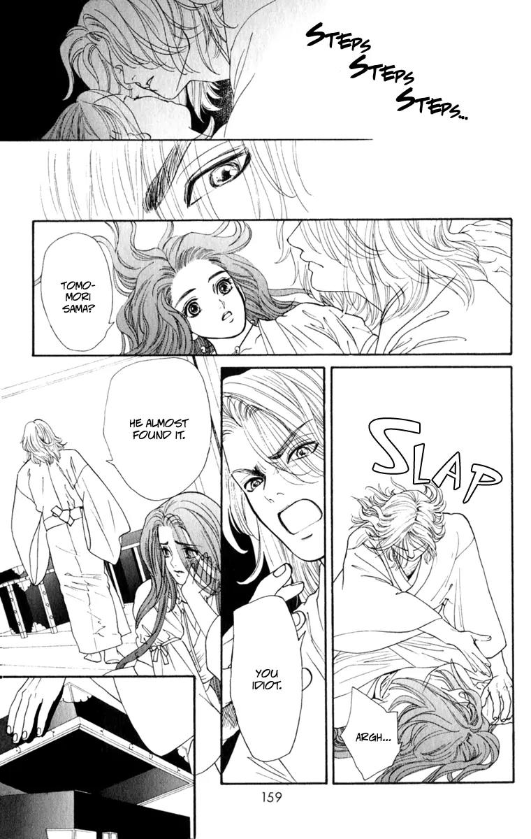 Ryou Chapter 61 page 24 - Chapter 61