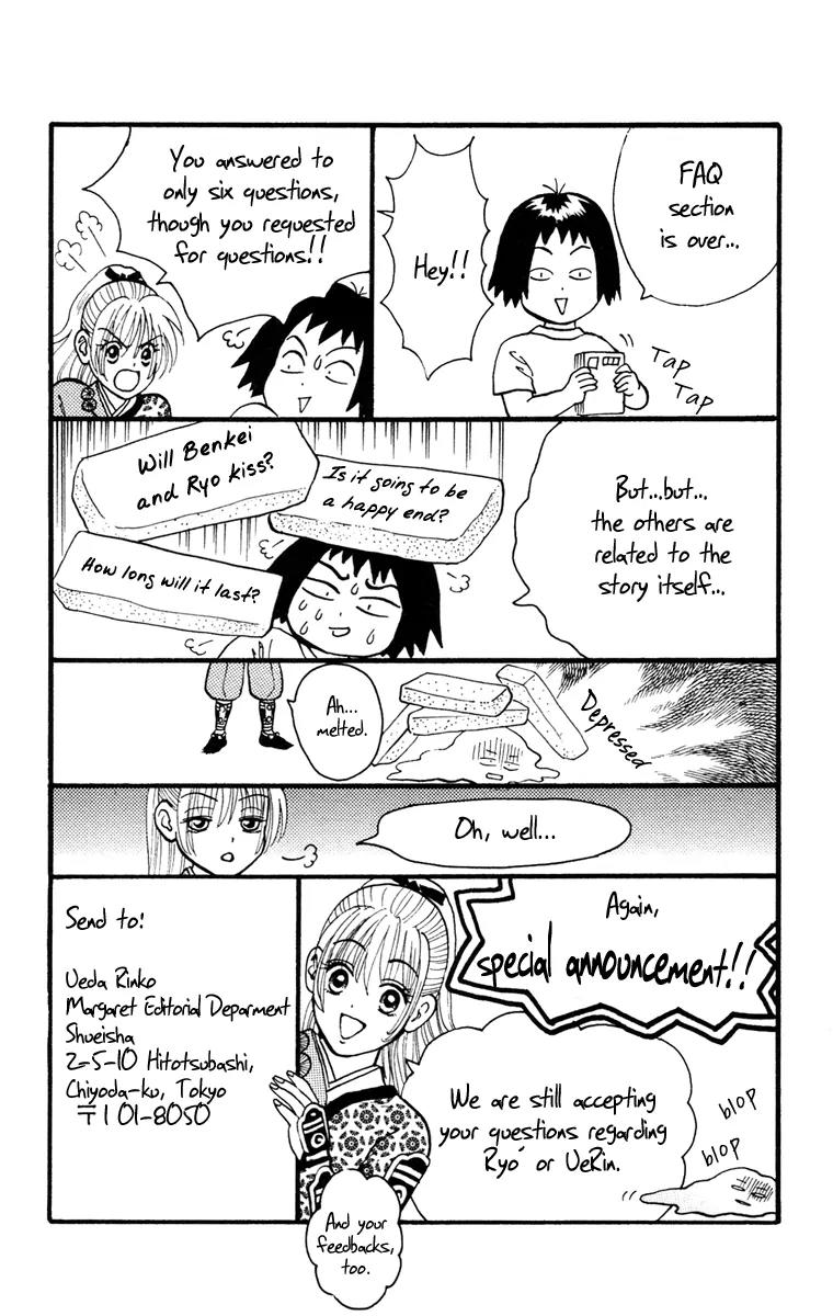 Ryou Chapter 61 page 27 - Chapter 61