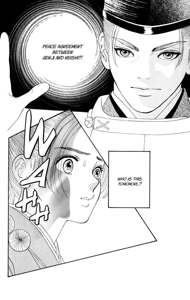 Ryou Chapter 61 page 3 - Chapter 61
