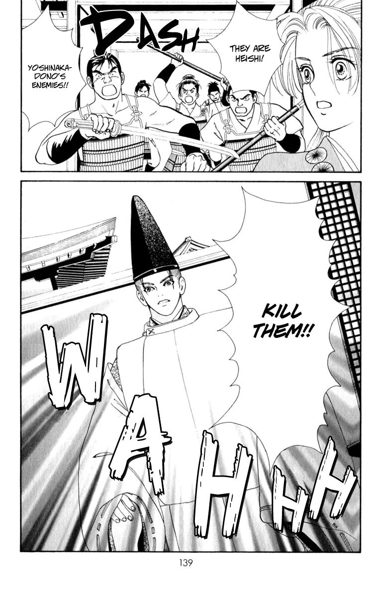 Ryou Chapter 61 page 4 - Chapter 61