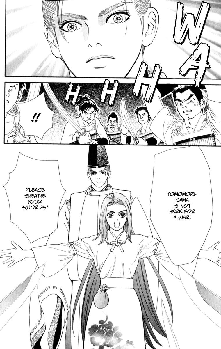 Ryou Chapter 61 page 5 - Chapter 61
