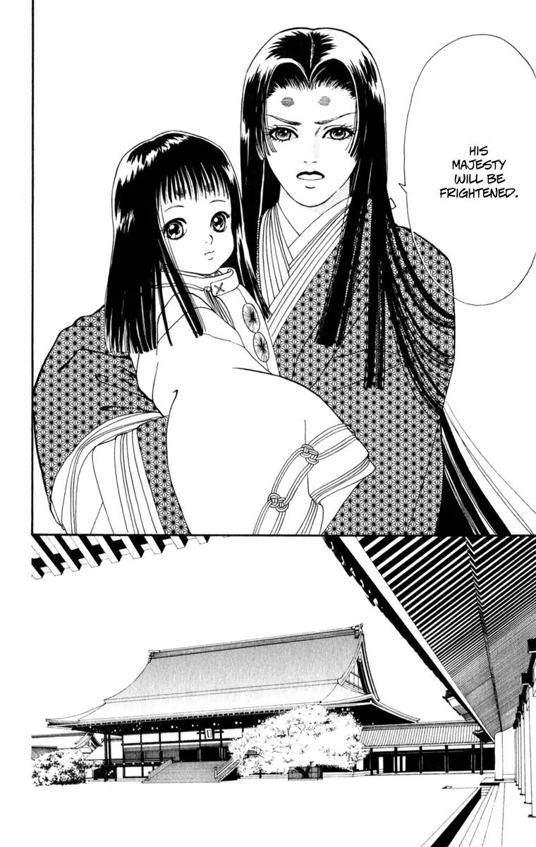 Ryou Chapter 61 page 7 - Chapter 61