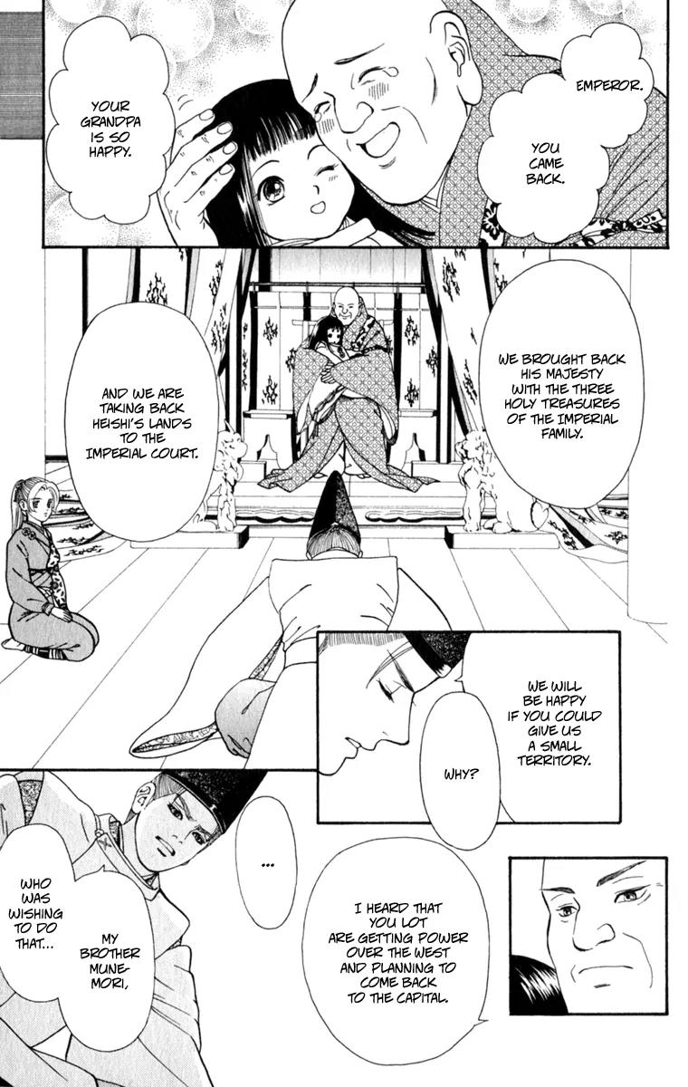 Ryou Chapter 61 page 8 - Chapter 61