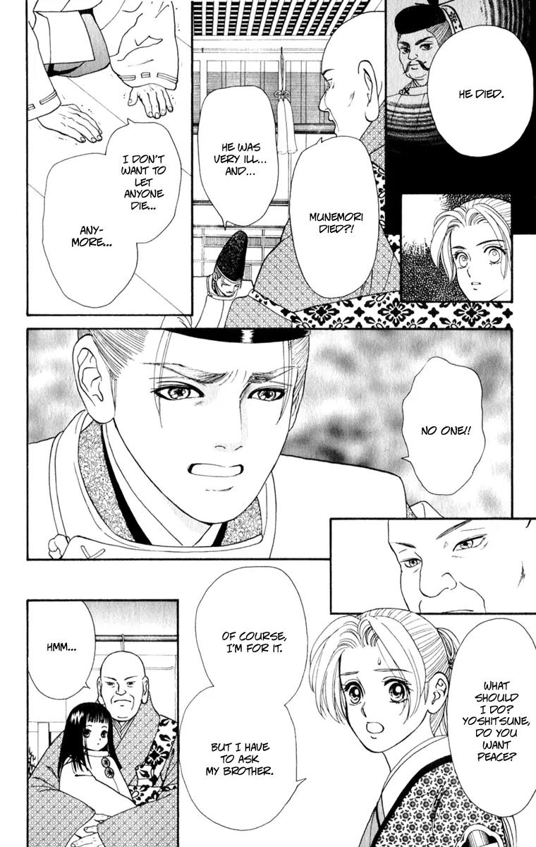 Ryou Chapter 61 page 9 - Chapter 61