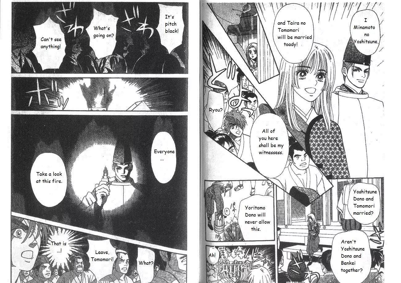 Ryou Chapter 68 page 10 - Chapter 68