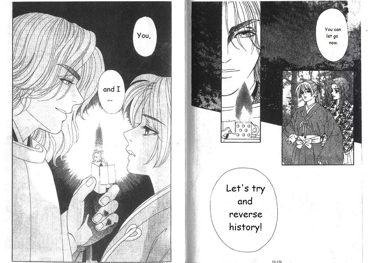 Ryou Chapter 68 page 5 - Chapter 68