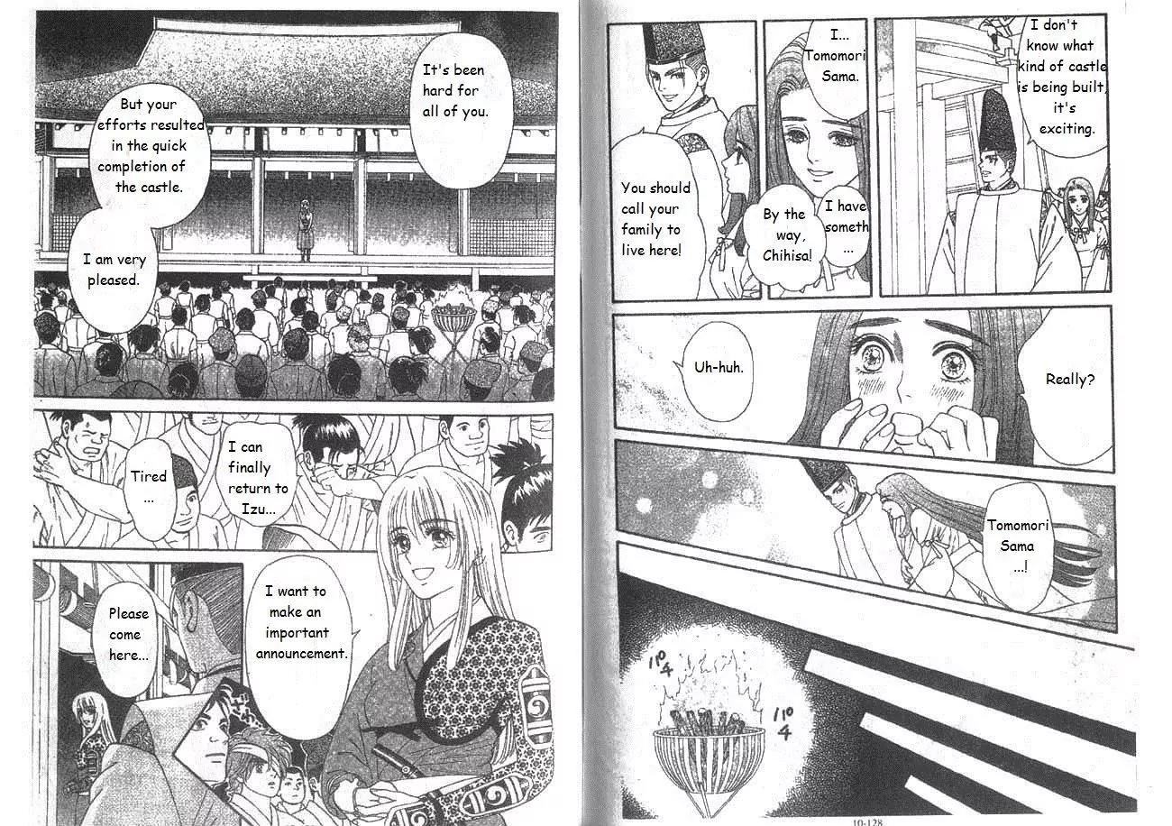 Ryou Chapter 68 page 9 - Chapter 68