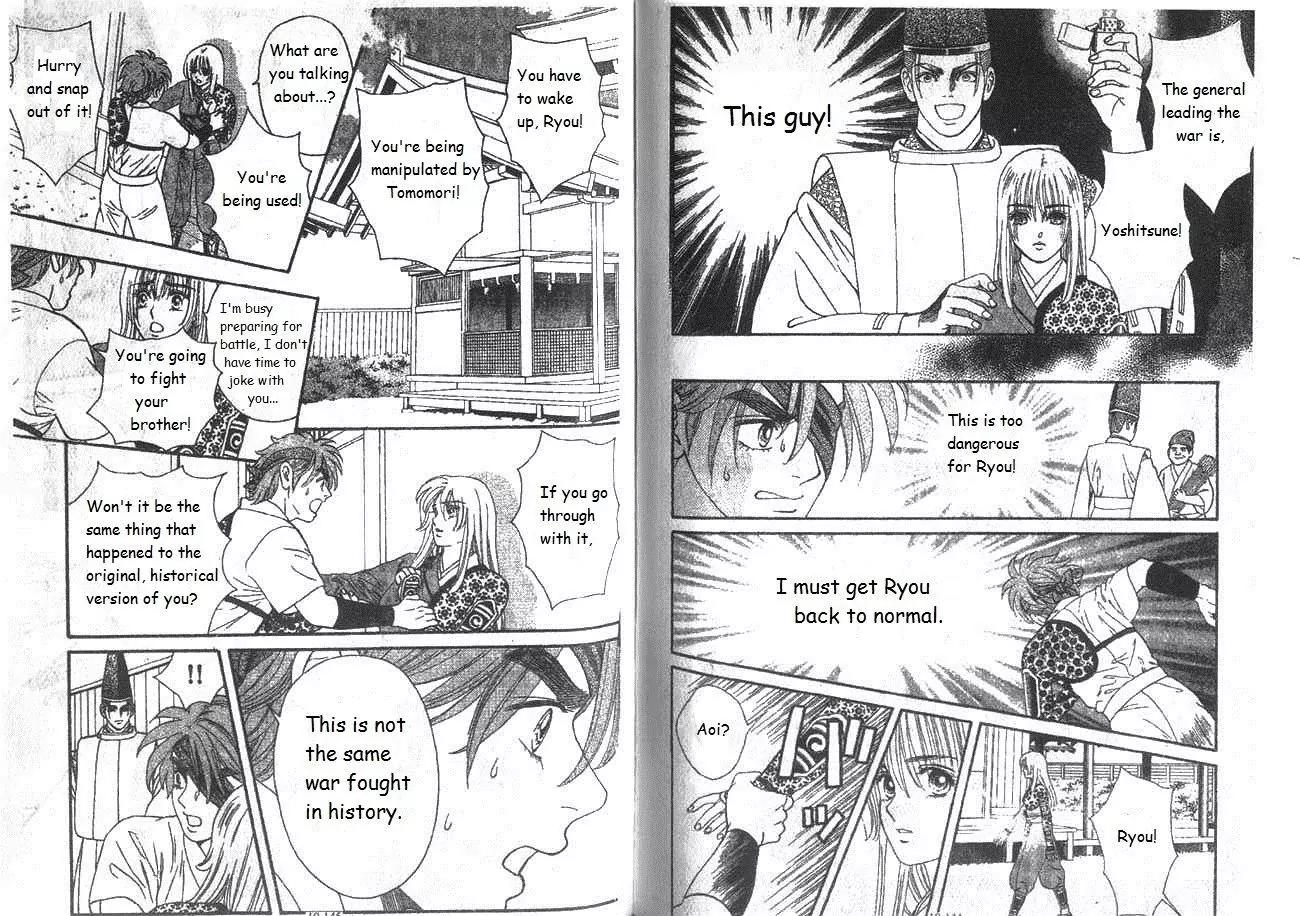 Ryou Chapter 69 page 4 - Chapter 69
