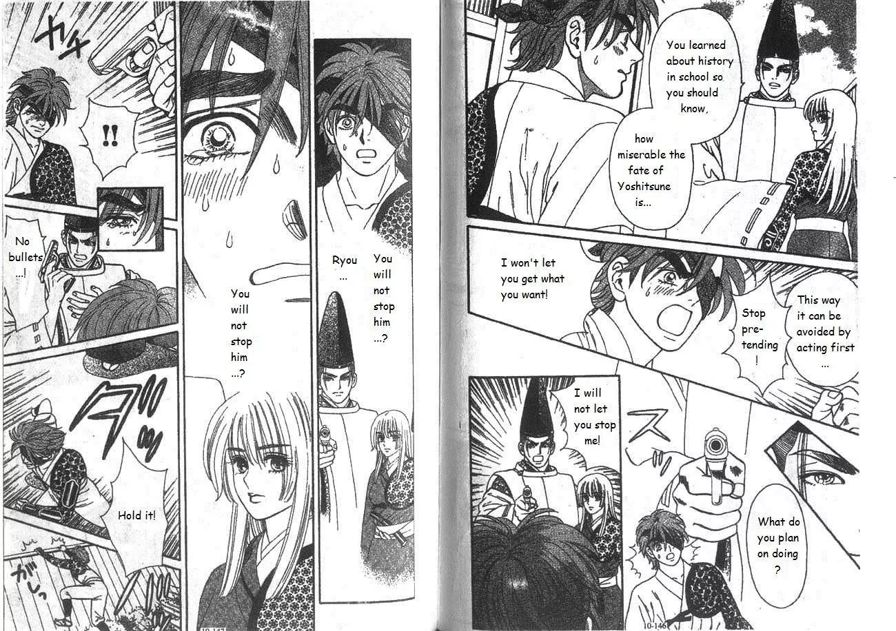 Ryou Chapter 69 page 5 - Chapter 69