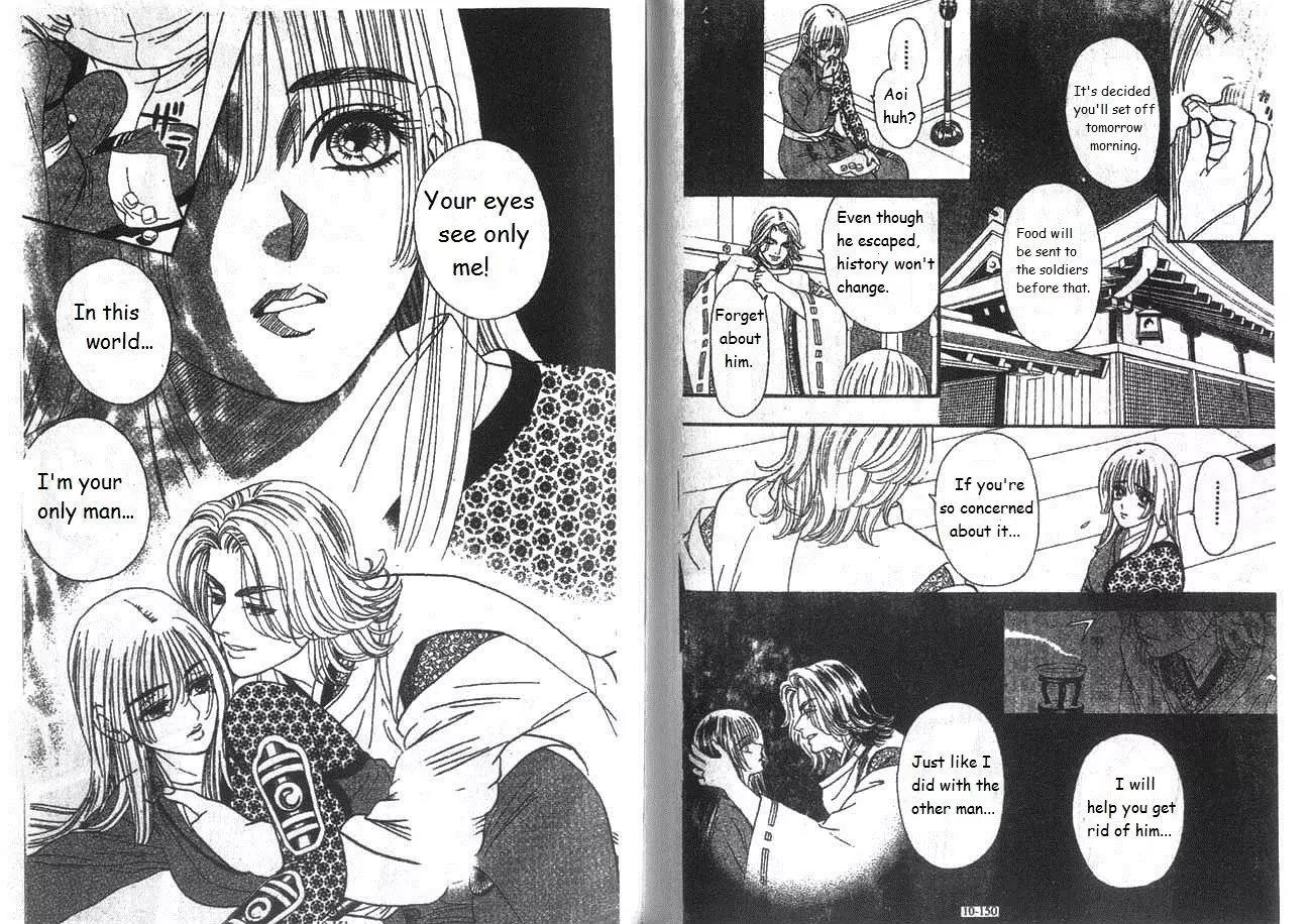Ryou Chapter 69 page 7 - Chapter 69