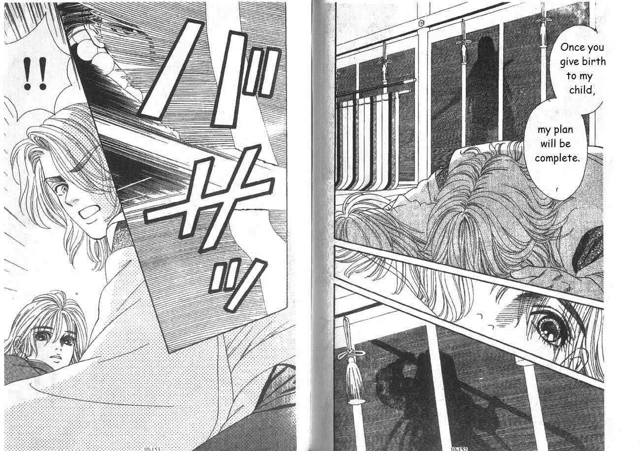 Ryou Chapter 69 page 8 - Chapter 69
