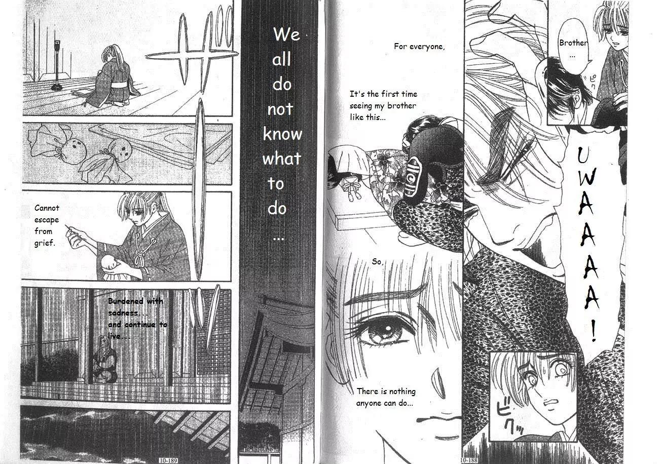Ryou Chapter 70 page 13 - Chapter 70