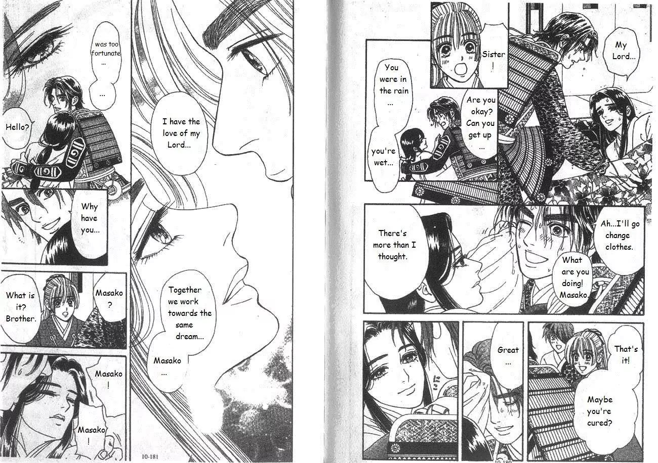 Ryou Chapter 70 page 9 - Chapter 70