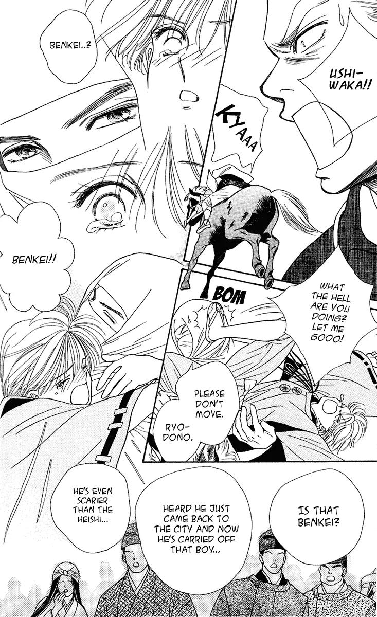 Ryou Chapter 8 page 15 - Chapter 8