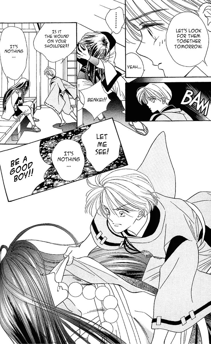 Ryou Chapter 8 page 19 - Chapter 8