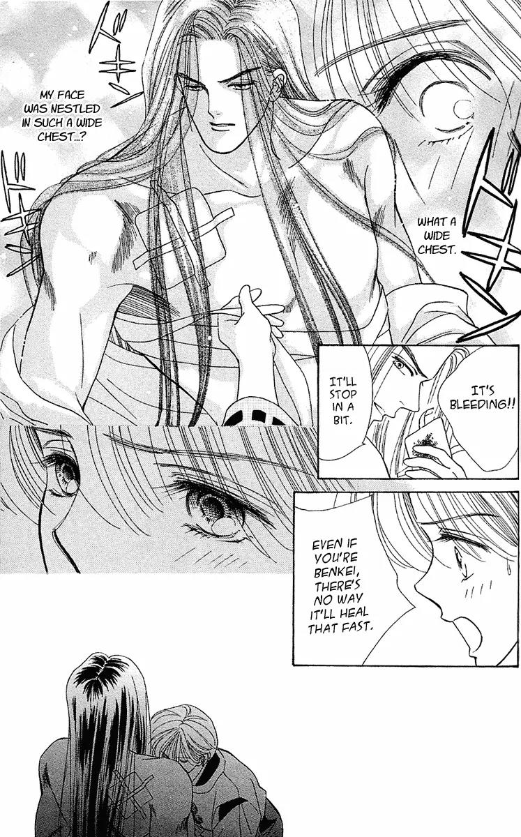 Ryou Chapter 8 page 20 - Chapter 8