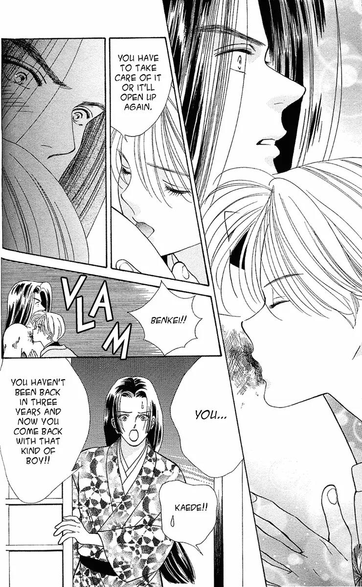 Ryou Chapter 8 page 21 - Chapter 8