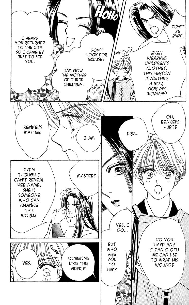 Ryou Chapter 8 page 22 - Chapter 8