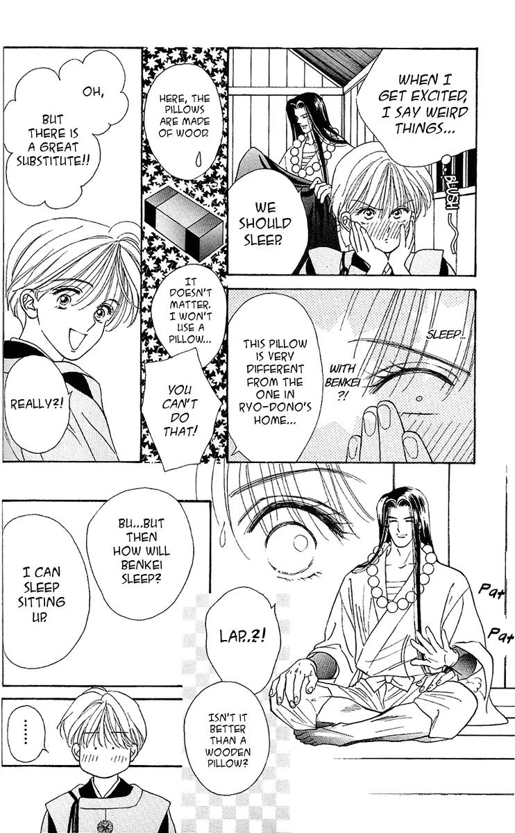 Ryou Chapter 8 page 25 - Chapter 8