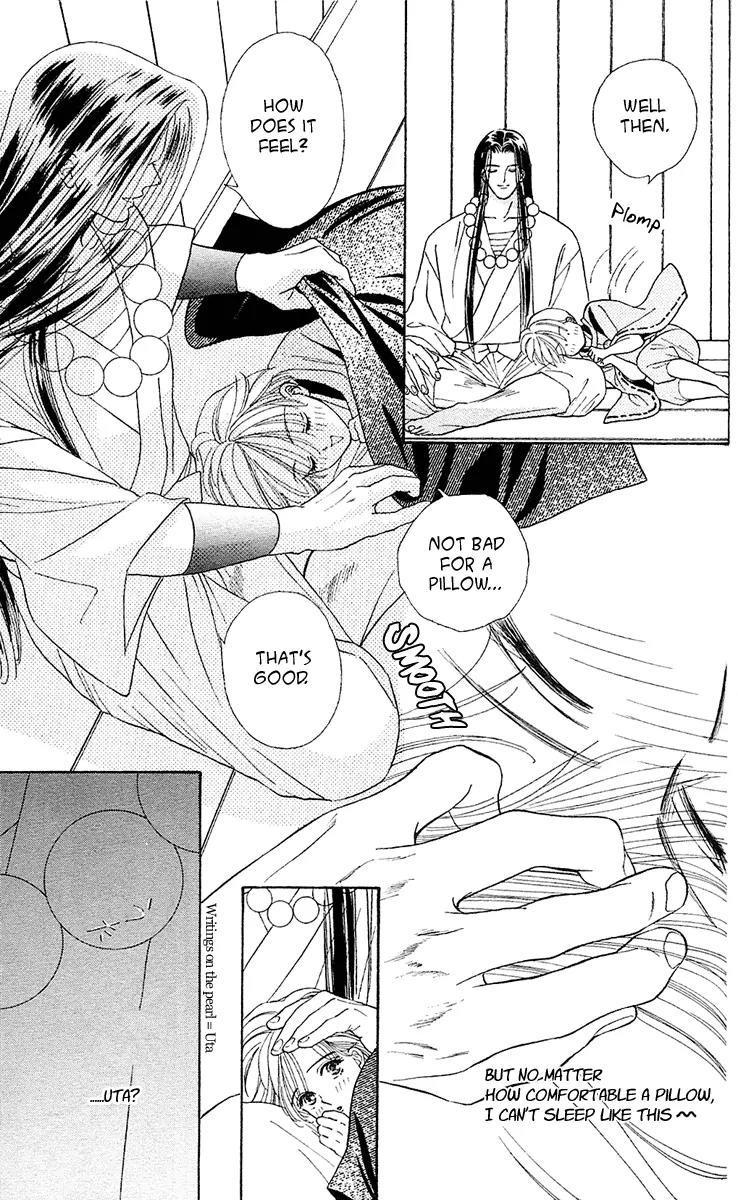 Ryou Chapter 8 page 26 - Chapter 8