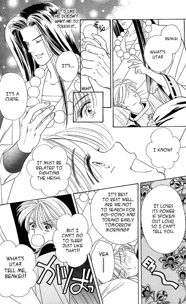 Ryou Chapter 8 page 27 - Chapter 8