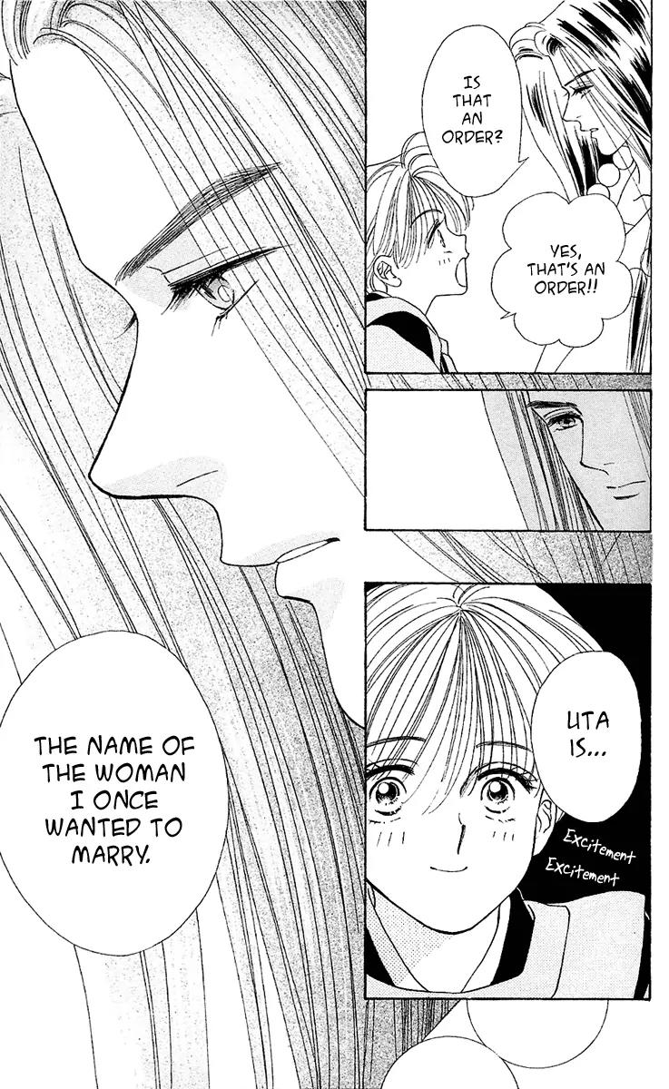 Ryou Chapter 8 page 28 - Chapter 8