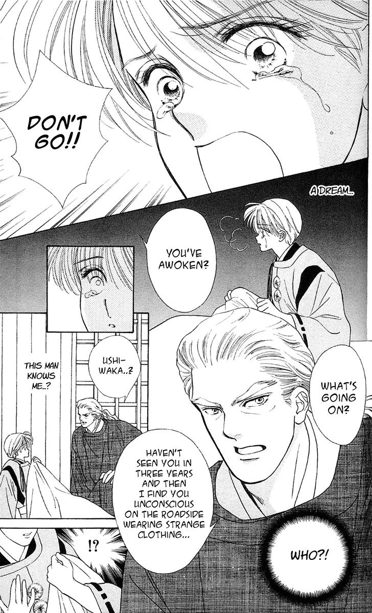 Ryou Chapter 8 page 4 - Chapter 8