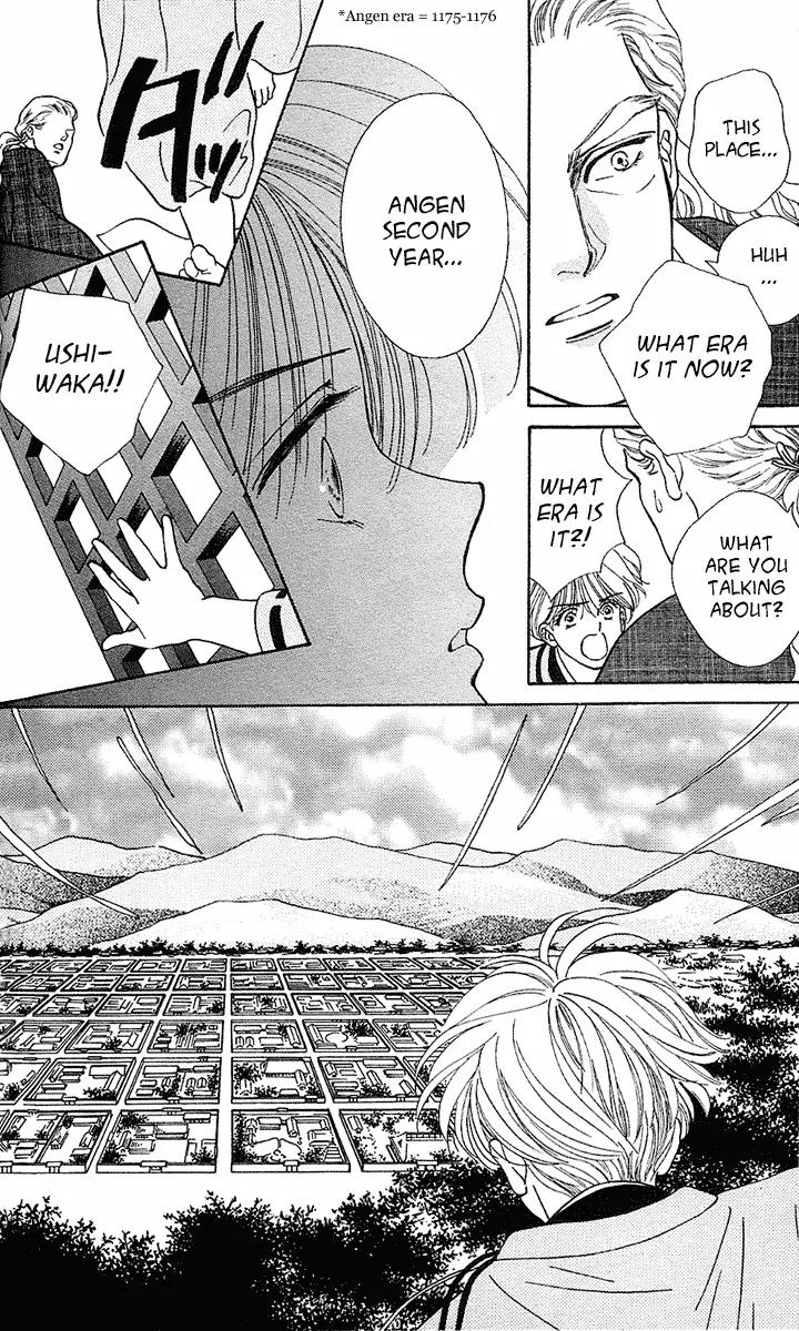 Ryou Chapter 8 page 5 - Chapter 8